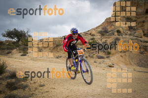 Esportfoto Fotos de Montsant Bike BTT 2015 1425320148_0788.jpg Foto: RawSport