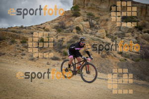 Esportfoto Fotos de Montsant Bike BTT 2015 1425320152_0790.jpg Foto: RawSport