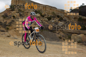Esportfoto Fotos de Montsant Bike BTT 2015 1425320158_0793.jpg Foto: RawSport