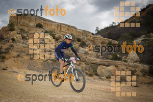 Esportfoto Fotos de Montsant Bike BTT 2015 1425320162_0795.jpg Foto: RawSport