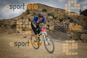 Esportfoto Fotos de Montsant Bike BTT 2015 1425320164_0796.jpg Foto: RawSport