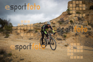 Esportfoto Fotos de Montsant Bike BTT 2015 1425320196_0811.jpg Foto: RawSport