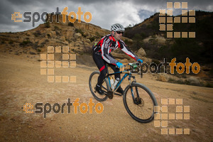 Esportfoto Fotos de Montsant Bike BTT 2015 1425320208_0816.jpg Foto: RawSport