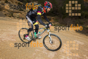 Esportfoto Fotos de Montsant Bike BTT 2015 1425320225_0823.jpg Foto: RawSport