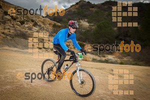 Esportfoto Fotos de Montsant Bike BTT 2015 1425320232_0826.jpg Foto: RawSport