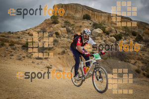 Esportfoto Fotos de Montsant Bike BTT 2015 1425320235_0827.jpg Foto: RawSport