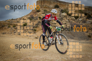 Esportfoto Fotos de Montsant Bike BTT 2015 1425320239_0829.jpg Foto: RawSport