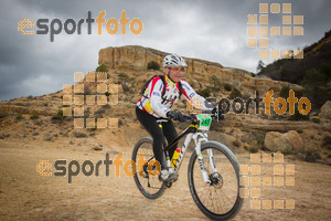 Esportfoto Fotos de Montsant Bike BTT 2015 1425320248_0833.jpg Foto: RawSport