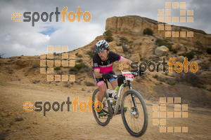 Esportfoto Fotos de Montsant Bike BTT 2015 1425320273_0846.jpg Foto: RawSport