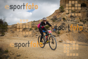 Esportfoto Fotos de Montsant Bike BTT 2015 1425320275_0847.jpg Foto: RawSport