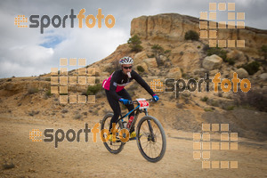 Esportfoto Fotos de Montsant Bike BTT 2015 1425320277_0848.jpg Foto: RawSport