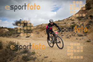 Esportfoto Fotos de Montsant Bike BTT 2015 1425320281_0850.jpg Foto: RawSport