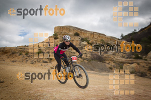 Esportfoto Fotos de Montsant Bike BTT 2015 1425320285_0852.jpg Foto: RawSport