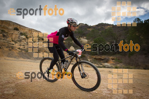 Esportfoto Fotos de Montsant Bike BTT 2015 1425320287_0853.jpg Foto: RawSport
