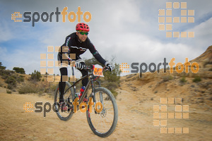 Esportfoto Fotos de Montsant Bike BTT 2015 1425320317_0868.jpg Foto: RawSport