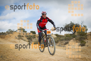 Esportfoto Fotos de Montsant Bike BTT 2015 1425320323_0871.jpg Foto: RawSport