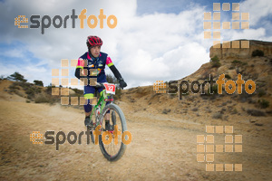 Esportfoto Fotos de Montsant Bike BTT 2015 1425320363_0893.jpg Foto: RawSport