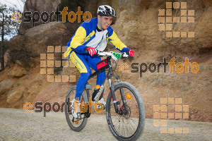 Esportfoto Fotos de Montsant Bike BTT 2015 1425320379_0900.jpg Foto: RawSport