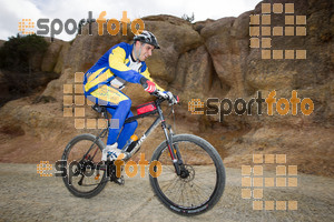 Esportfoto Fotos de Montsant Bike BTT 2015 1425320383_0901.jpg Foto: RawSport