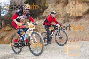 Esportfoto Fotos de Montsant Bike BTT 2015 1425320397_0906.jpg Foto: RawSport