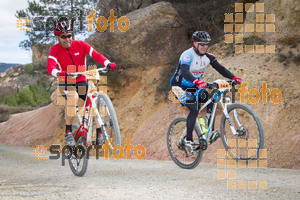 Esportfoto Fotos de Montsant Bike BTT 2015 1425320403_0910.jpg Foto: RawSport