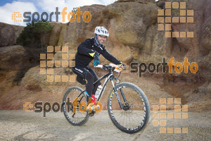 Esportfoto Fotos de Montsant Bike BTT 2015 1425320410_0915.jpg Foto: RawSport