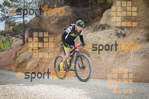 Esportfoto Fotos de Montsant Bike BTT 2015 1425320413_0917.jpg Foto: RawSport