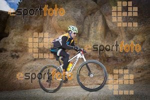 Esportfoto Fotos de Montsant Bike BTT 2015 1425320420_0920.jpg Foto: RawSport