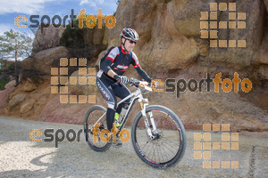 Esportfoto Fotos de Montsant Bike BTT 2015 1425320452_0934.jpg Foto: RawSport