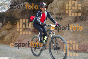 Esportfoto Fotos de Montsant Bike BTT 2015 1425320455_0935.jpg Foto: RawSport