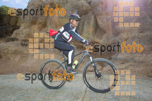Esportfoto Fotos de Montsant Bike BTT 2015 1425320459_0936.jpg Foto: RawSport