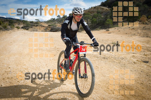 Esportfoto Fotos de Montsant Bike BTT 2015 1425320462_0938.jpg Foto: RawSport