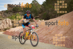 Esportfoto Fotos de Montsant Bike BTT 2015 1425320474_0947.jpg Foto: RawSport