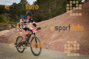 Esportfoto Fotos de Montsant Bike BTT 2015 1425320476_0948.jpg Foto: RawSport