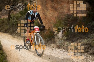Esportfoto Fotos de Montsant Bike BTT 2015 1425320485_0955.jpg Foto: RawSport