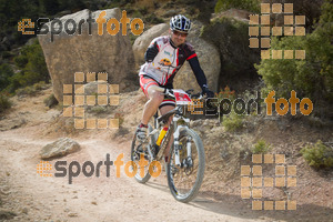 Esportfoto Fotos de Montsant Bike BTT 2015 1425320527_0973.jpg Foto: RawSport