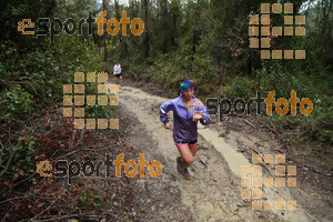 Esportfoto Fotos de 4a Cursa de Muntanya Banyoles 1427048119_118.jpg Foto: David Fajula