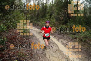 Esportfoto Fotos de 4a Cursa de Muntanya Banyoles 1427048662_133.jpg Foto: David Fajula