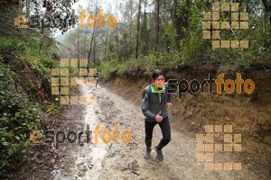 Esportfoto Fotos de 4a Cursa de Muntanya Banyoles 1427055810_301.jpg Foto: David Fajula