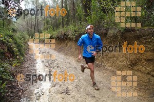Esportfoto Fotos de 4a Cursa de Muntanya Banyoles 1427055853_321.jpg Foto: David Fajula