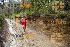 Esportfoto Fotos de 4a Cursa de Muntanya Banyoles 1427057105_345.jpg Foto: David Fajula