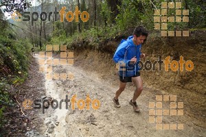 Esportfoto Fotos de 4a Cursa de Muntanya Banyoles 1427057192_385.jpg Foto: David Fajula