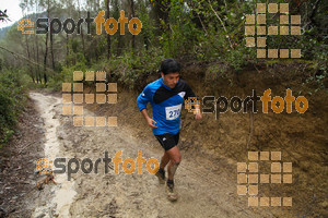 Esportfoto Fotos de 4a Cursa de Muntanya Banyoles 1427058080_417.jpg Foto: David Fajula