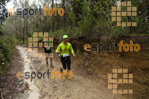 Esportfoto Fotos de 4a Cursa de Muntanya Banyoles 1427058085_419.jpg Foto: David Fajula