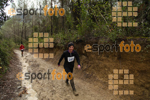 Esportfoto Fotos de 4a Cursa de Muntanya Banyoles 1427058914_426.jpg Foto: David Fajula