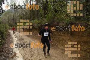 Esportfoto Fotos de 4a Cursa de Muntanya Banyoles 1427058916_427.jpg Foto: David Fajula