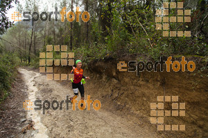 Esportfoto Fotos de 4a Cursa de Muntanya Banyoles 1427058925_431.jpg Foto: David Fajula