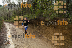 Esportfoto Fotos de 4a Cursa de Muntanya Banyoles 1427058929_433.jpg Foto: David Fajula