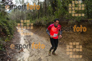 Esportfoto Fotos de 4a Cursa de Muntanya Banyoles 1427058941_438.jpg Foto: David Fajula