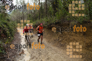 Esportfoto Fotos de 4a Cursa de Muntanya Banyoles 1427058973_453.jpg Foto: David Fajula